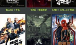 精品视频国产在线看,在线观看盛宴