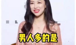 娱乐圈吃瓜爆料配音